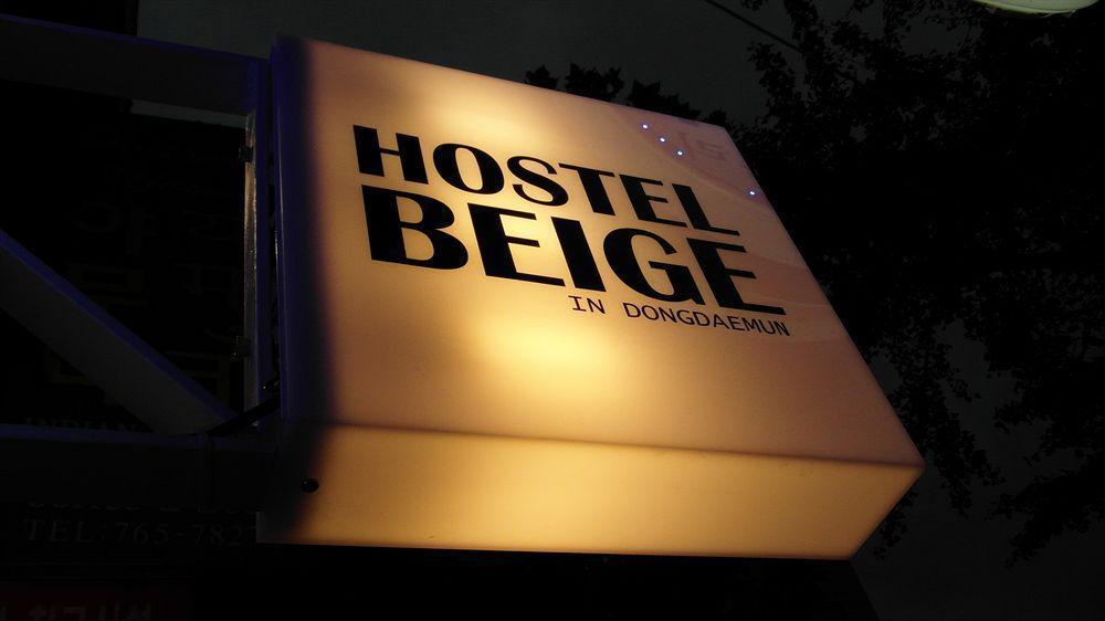 Hostel Beige 2Nd Seul Dış mekan fotoğraf
